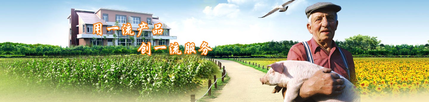 ued体育官网网页版